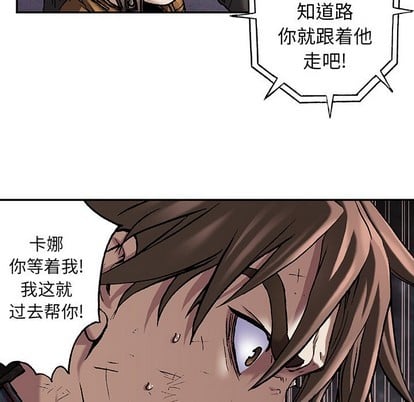 第 52 页