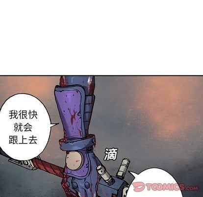 第 56 页