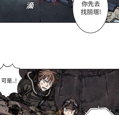 第 57 页