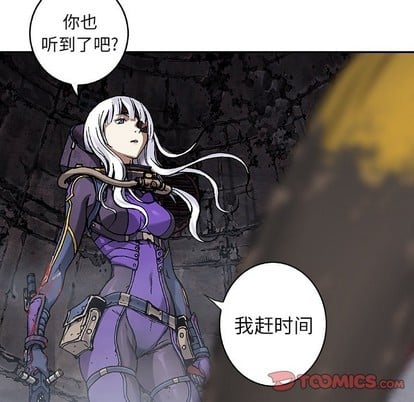 第 62 页
