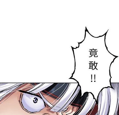 第 72 页