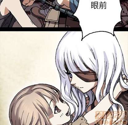 第 75 页