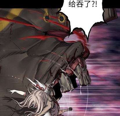 第 77 页