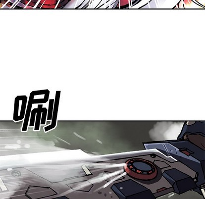 第 82 页