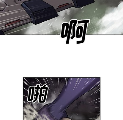 第 83 页