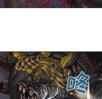 第 88 页