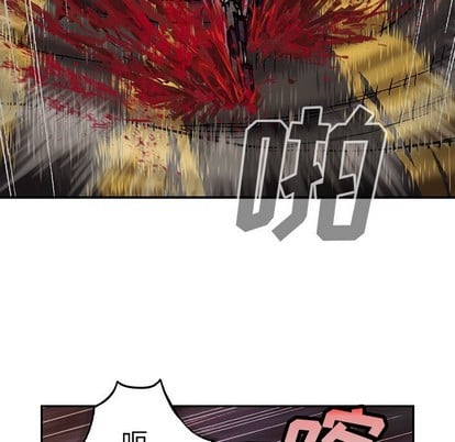 第 94 页