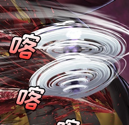 第 96 页