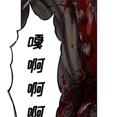 第 77 页