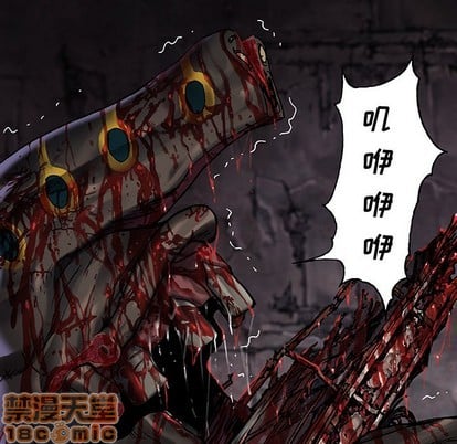 第 90 页