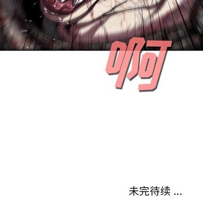 第 103 页