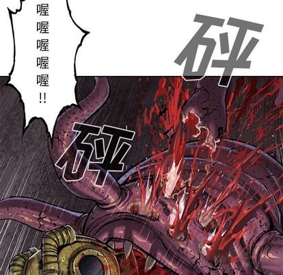 第 49 页