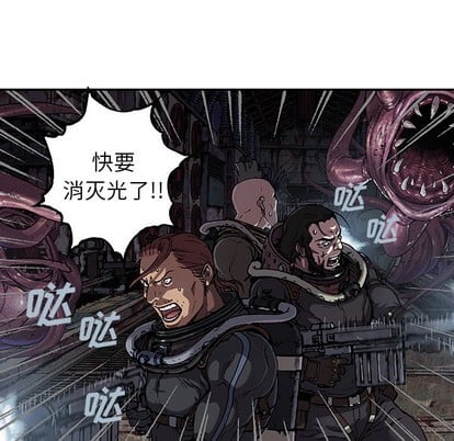 第 51 页