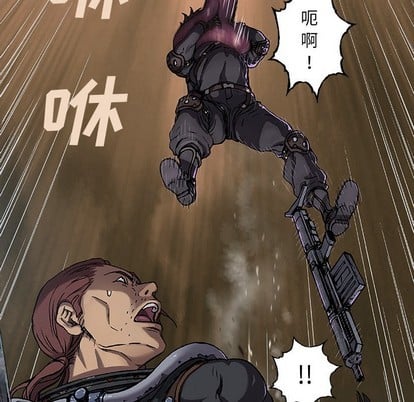 第 54 页