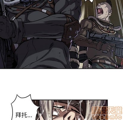第 55 页