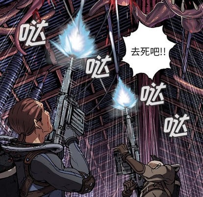 第 63 页