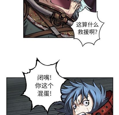 第 69 页