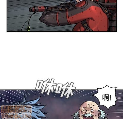 第 70 页
