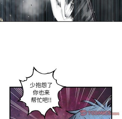 第 74 页