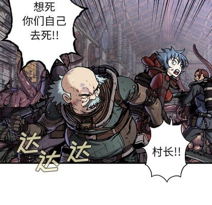 第 76 页