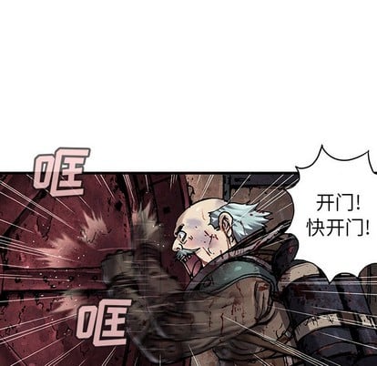 第 78 页
