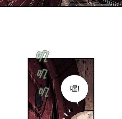 第 79 页