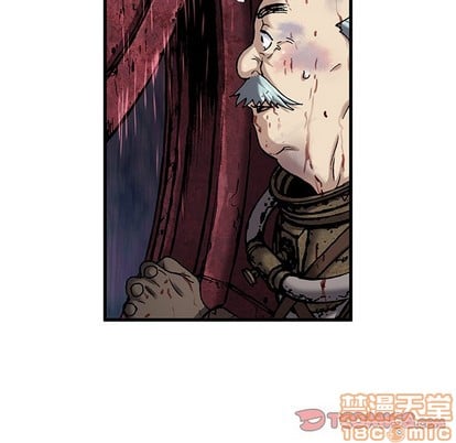 第 80 页