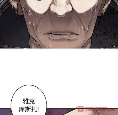 第 86 页