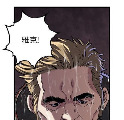 第 91 页