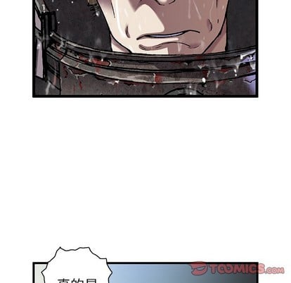 第 92 页