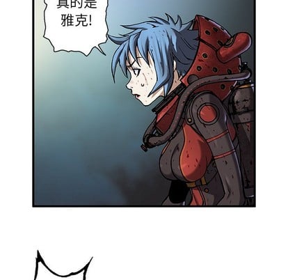 第 93 页