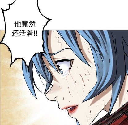 第 94 页