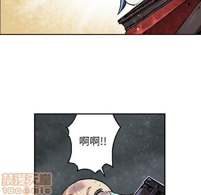 第 95 页