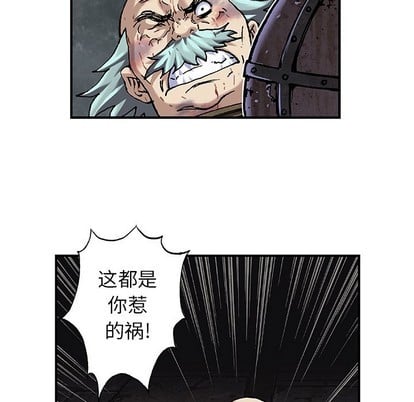 第 96 页
