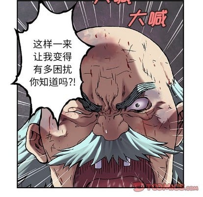 第 98 页