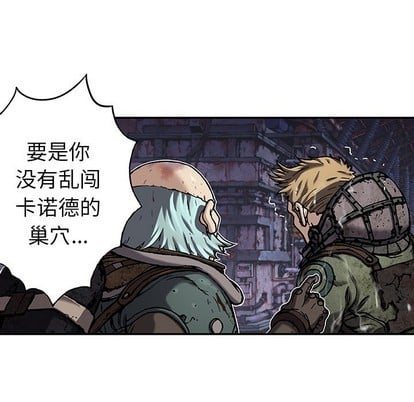 第 99 页