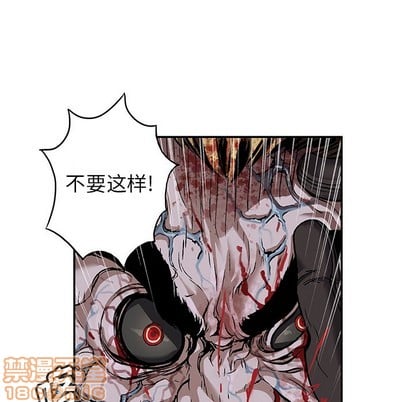 第 100 页