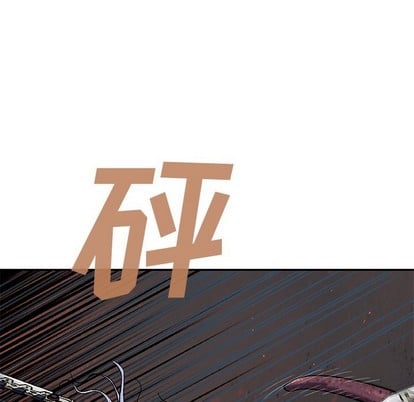 第 104 页