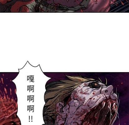 第 106 页