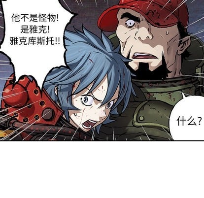 第 113 页