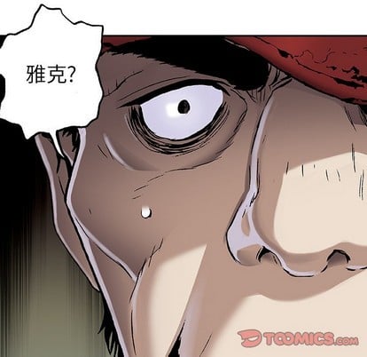 第 117 页