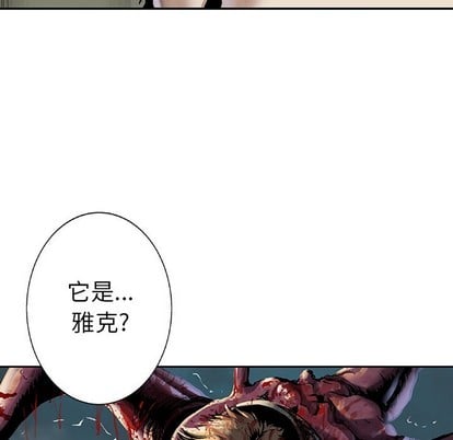 第 118 页