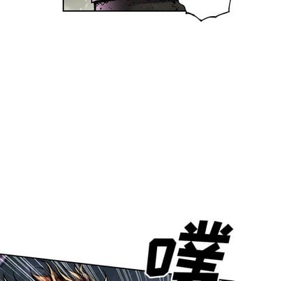 第 121 页