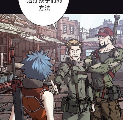 第 49 页