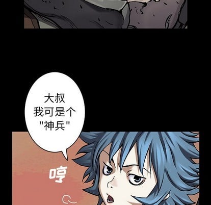 第 52 页