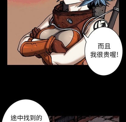第 53 页