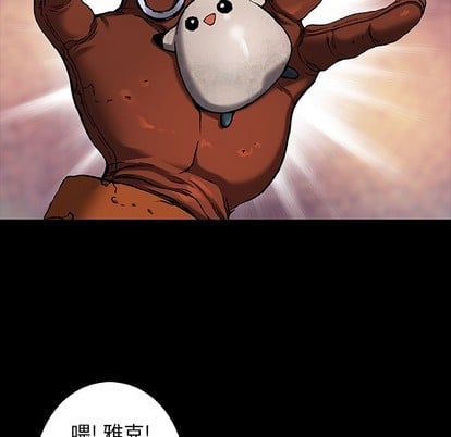 第 59 页