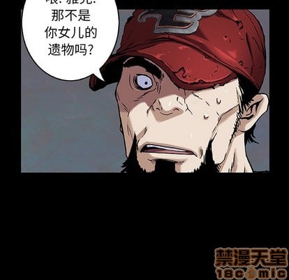 第 60 页