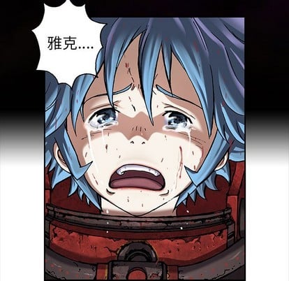 第 66 页