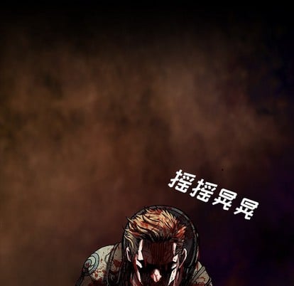 第 68 页